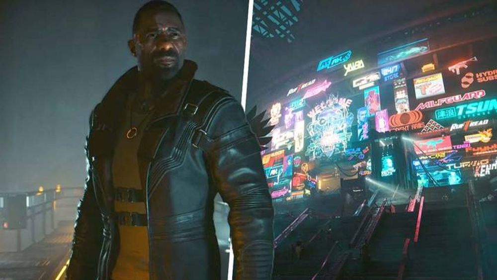 Cyberpunk 2077: Phantom Liberty (Призрачная свобода) Только ДЛС PS5