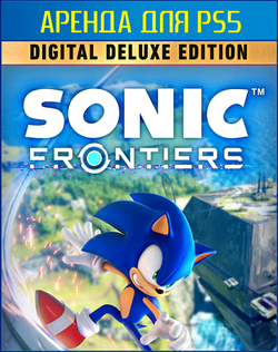 Sonic Frontiers Digital Deluxe Edition PS4 | PS5