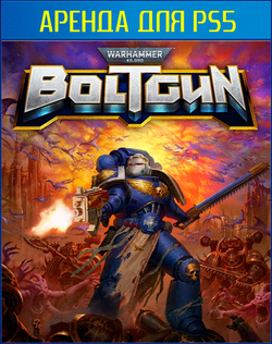Warhammer 40,000: Boltgun PS4 | PS5