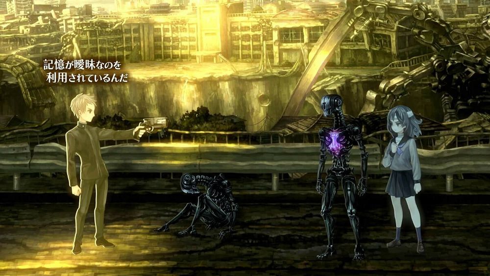 13 Sentinels: Aegis Rim PS4 PS5