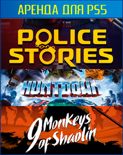 COOP bundle 12: Huntdown + Police Stories + 9 Monkeys of Shaolin PS4 | PS5