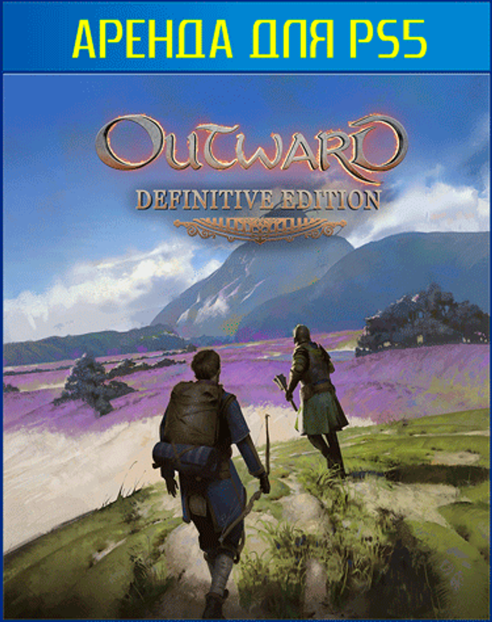 Аренда и прокат Outward Definitive Edition для PS4 и PS5